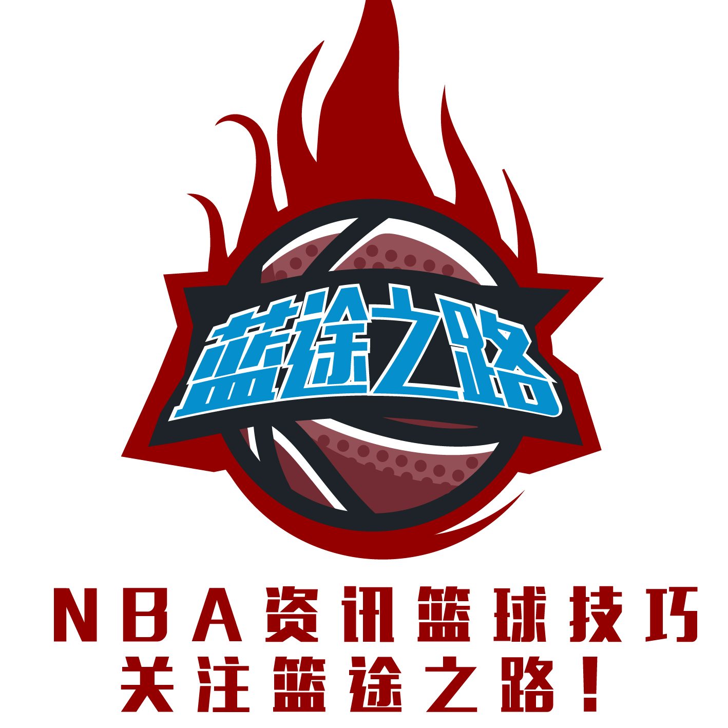 其中以广